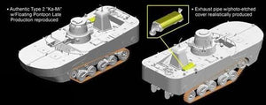 Dragon 7486 IJN Type 2 Amphibious Tank (Ka-Mi) w/Floating Pontoons 1/72 – zdjęcie 9