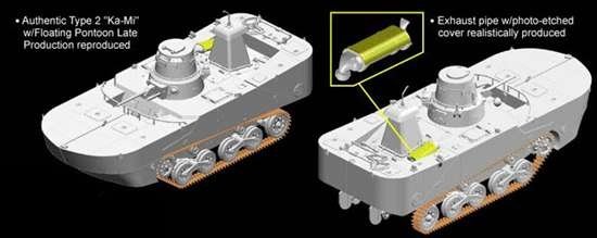 Dragon 7486 IJN Type 2 Amphibious Tank (Ka-Mi) w/Floating Pontoons 1/72 – zdjęcie 9