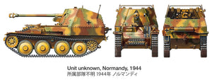 Tamiya 35364 German Tank Destroyer Marder III M &amp;quot;Normandy Front&amp;quot; 1/35 – immagine 9