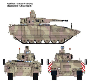 Rye Field Model 5107 German SPZ Puma in UAE 1/35 – zdjęcie 7