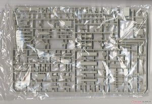 Kitty Hawk 50008 MH-60R &amp;quot;SeaHawk&amp;quot; 1/35 – image 11