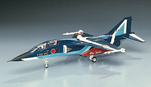 Hasegawa C5 Blue Impulse T-2 1/72 – immagine 2