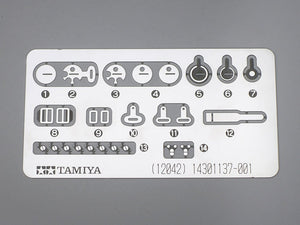 Tamiya 12042 Martini Brabham BT44B 1975 1/12 – image 6