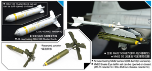 AFV Club AR48S12 ROCAF F-5E Tiger II 1/48 – image 3