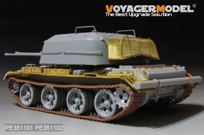Voyager Model PE351101 Soviet ZSU-57-2 SPAAG Basic set（For TRUMPETER 05559） 1/35 – image 2