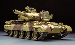 Meng Model TS-013 French Main Battle Tank AMX-30B2 1/35 – image 2