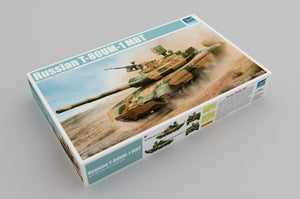 Trumpeter 09526 Russian T-80UM-1 MBT 1/35 – zdjęcie 2