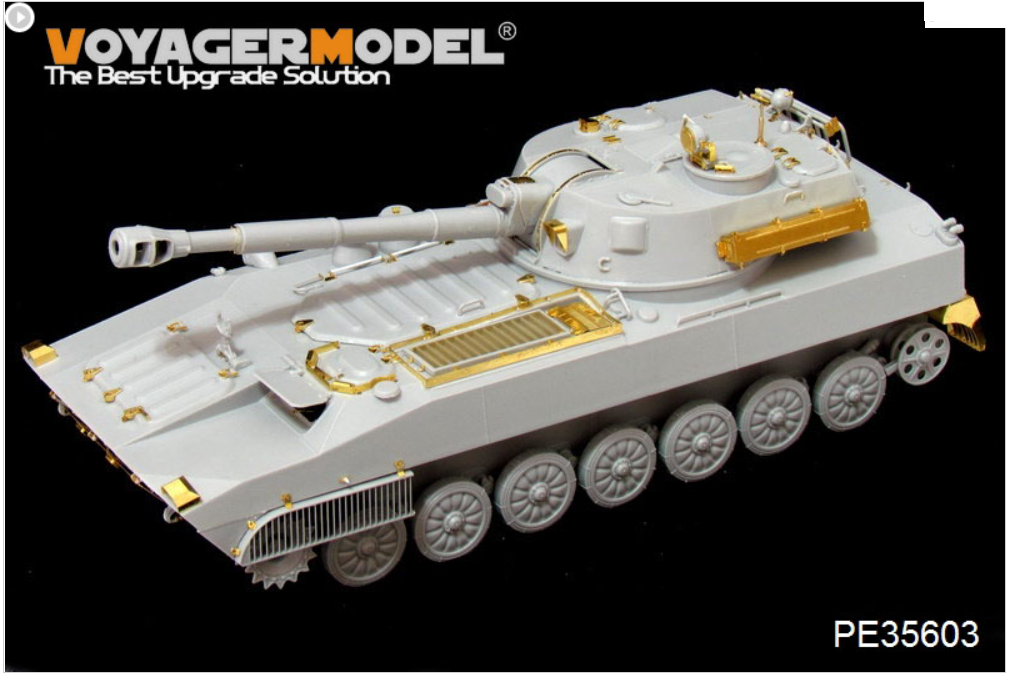 Voyager Model PE35603 Modern Russian 2S1 122mm Self-Propeller Howitzer For TRUMPETER 05571 1/35 – zdjęcie 3
