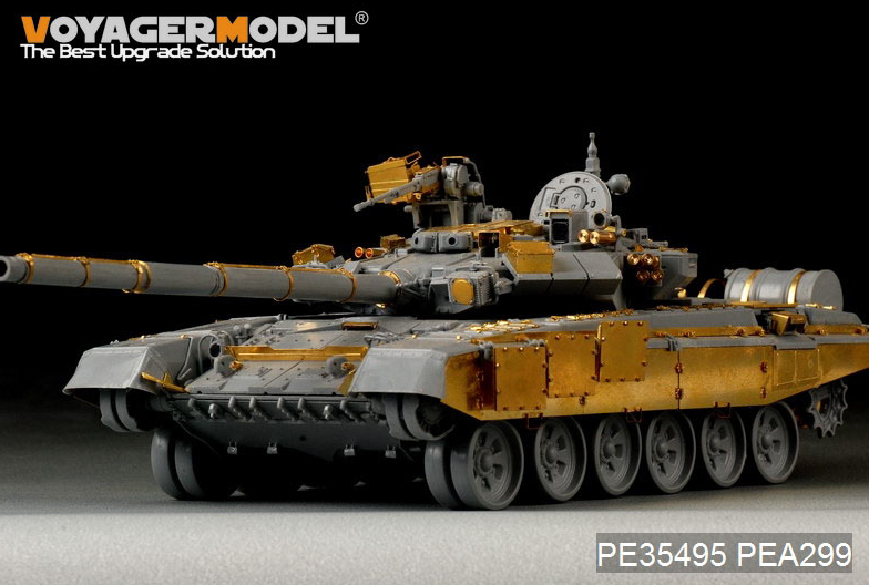 Voyager Model PEA299 Modern Russian T-90A MBT side skit (For zvezda 3573) 1/35 – image 3