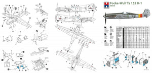 Hobby 2000 48018 Focke-Wulf Ta 152 H-1 (DRAGON + CARTOGRAF) 1/48 – image 3