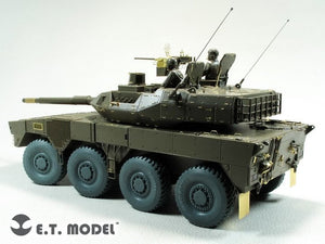 E.T. Model E35-283 JGSDF TYPE 16 Maneuver Combat Vehicle For TAMIYA 1/35 – zdjęcie 2
