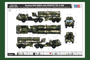 Hobby Boss 85517 Russian BAZ-64022 with 5P85TE2 TEL S-400 1/35 – image 6