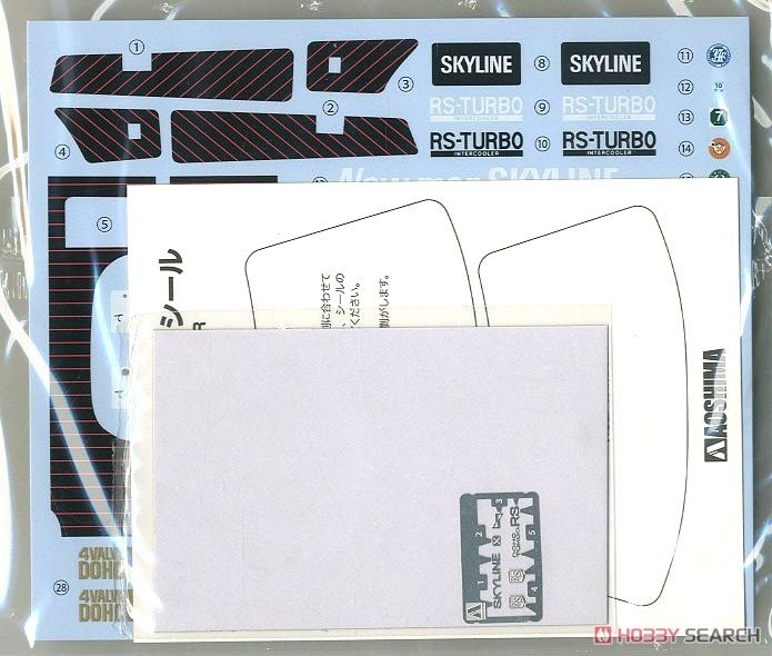 Aoshima 05878 Nissan DR30 Skyline HT2000 Turbo Intercooler RS-X 84 1/24 – zdjęcie 6