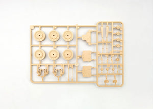 Amusing Hobby 35A032 IDF SHOT KAL &amp;quot;Gimel&amp;quot; w/BATTERING RAM 1/35 – immagine 9