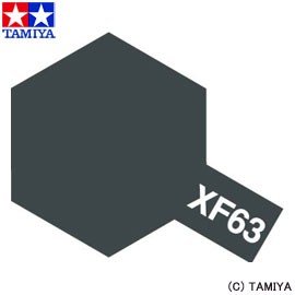 Tamiya XF63 German Grey (81763) Acrylic paint 10ml – zdjęcie 3
