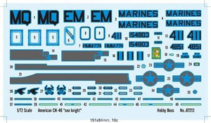 Hobby Boss 87213 CH-46D Seaknight 1/72 – image 3