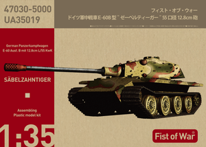 Modelcollect UA35019 German Heavy tank &amp;quot;Sabeltiger&amp;quot; E-60 Ausf.B 12.8cm Kwk 1/35