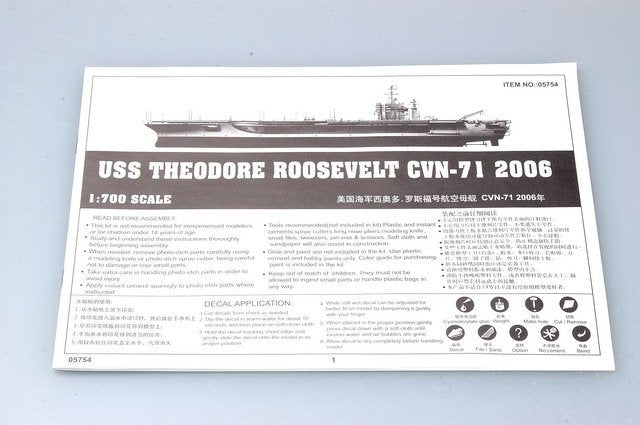 Trumpeter 05754 USS Theodore Roosevelt CVN-71 2006 1/700 – zdjęcie 4