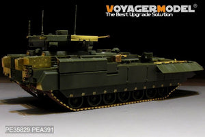 Voyager Model PEA391 Modern Russian T-14 Armata MBT Track pins For PANDA HOBBY PH35017 1/35 – zdjęcie 2