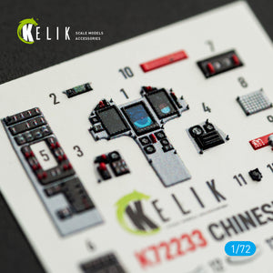 KELIK K72233 Chinese1-10B - interior 3D decals for Trumpeter kit 1/72 – immagine 3