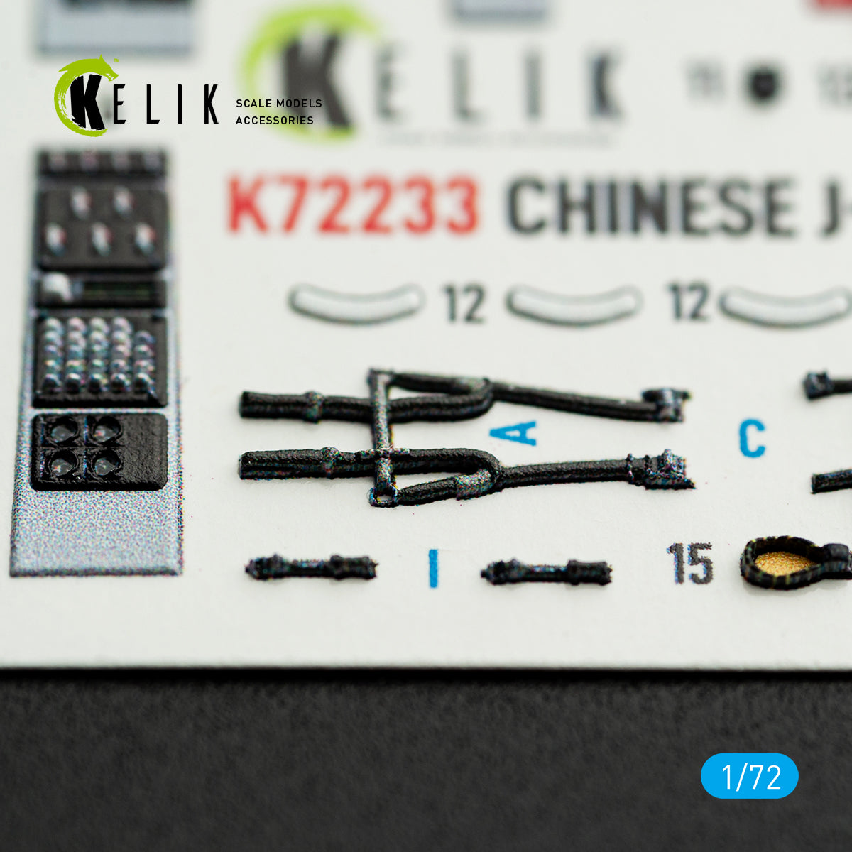 KELIK K72233 Chinese1-10B - interior 3D decals for Trumpeter kit 1/72 – immagine 5