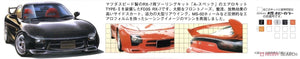 Fujimi 046181 ID-81 Mazda Savanna RX-7 A-spec 1/24 – zdjęcie 5