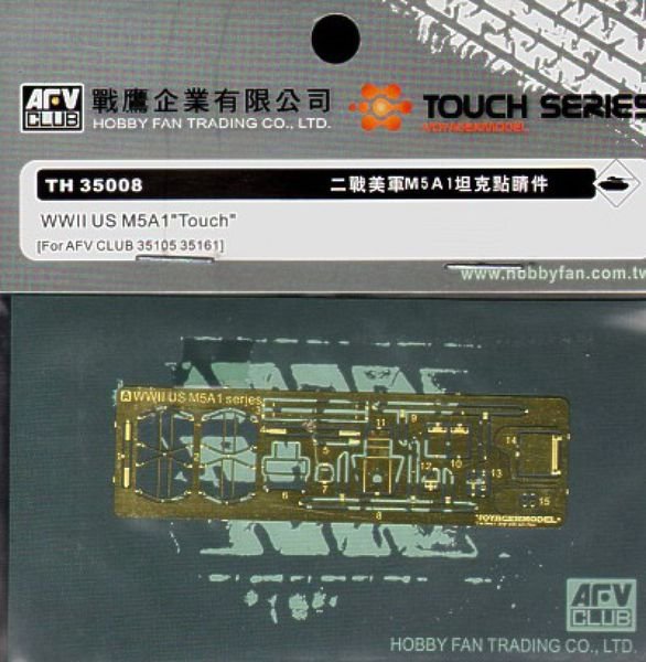 AFV Club TH35008 M5A1 PE for Light Guard and Detail Up Set 1/35