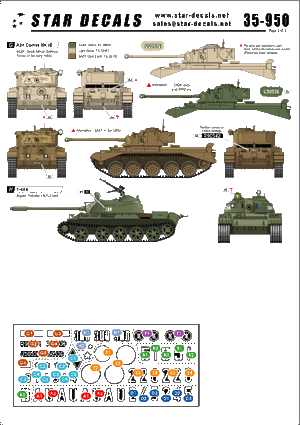 Star Decals 35-950 Modern African Wars 1 1/35 – image 2