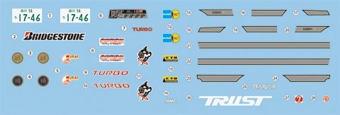 Fujimi 046266 Mitsubishi STARION GSR-X 1/24 – zdjęcie 2