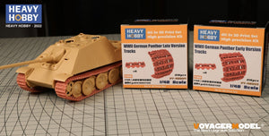 Heavy Hobby PT48004 WWII German Panther Late Version Tracks 1/48 – immagine 3