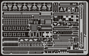 Eduard 53004 Tirpitz 1/350 Tamiya – zdjęcie 2