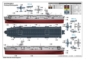 Trumpeter 05369 USS CVE-26 Sangamon 1/350 – image 4