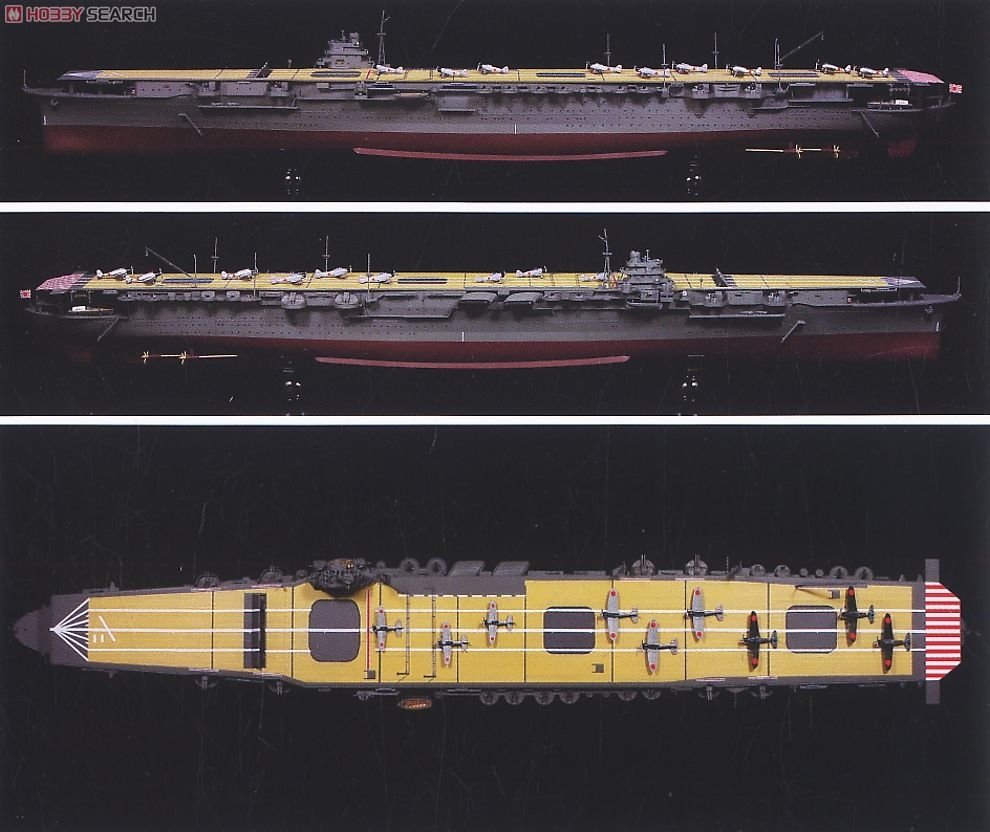Fujimi 600031 Imperial Japanese Navy Aircraft Carrier Shokaku 1/350 – image 3
