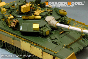 Voyager Model PEA323 Modern Russian T-90A MBT side skit (FOR MENG TS-006) 1/35 – zdjęcie 4