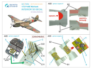 Quinta Studio QD+72054 P-40E Warhawk 3D-Printed &amp;amp; coloured Interior on decal paper (Academy/Modelist) (with 3D-printed resin parts) 1/72 – zdjęcie 12