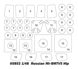 Trumpeter 05853 Russian Mi-8MTV5 Hip 1/48