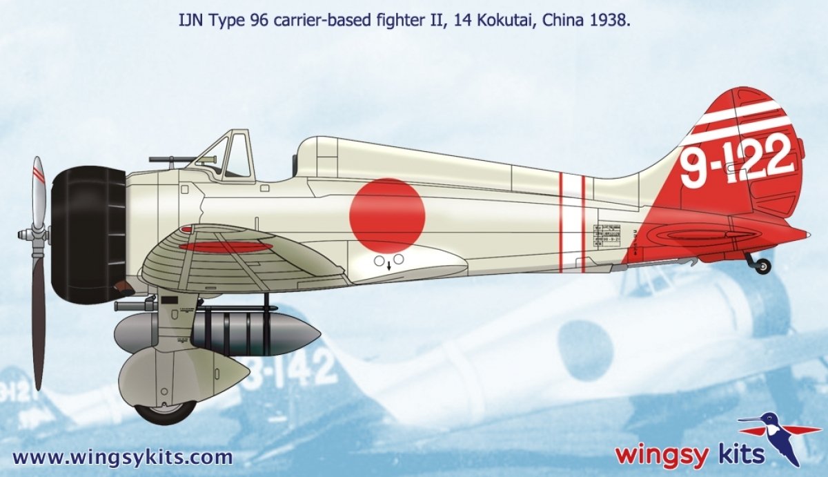 Wingsy Kits D5-01 IJN Type 96 carrier-based fighter II A5M2b “Claude” (late) 1/48 – zdjęcie 13