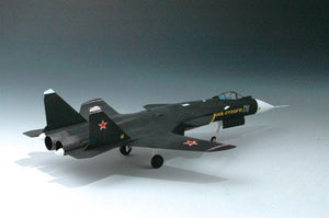 Hobby Boss 80211 Sukhoi SU-47 Berkut 1/72 – zdjęcie 2