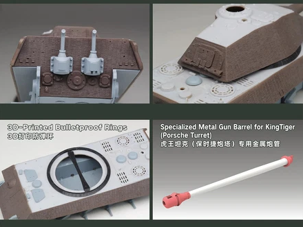 Flyhawk 3020Z Sd.Kfz. 182 Kingtiger Porsche Turret with Zimmerit 1/72