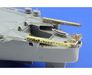 Eduard 53072 Yamato new tool 1/350 Tamiya – zdjęcie 10