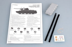 Trumpeter 07208 T-34/76 Model 1943 1/72 – zdjęcie 2