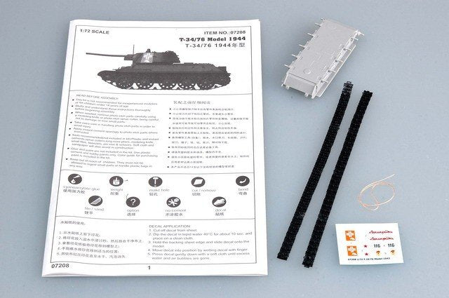 Trumpeter 07208 T-34/76 Model 1943 1/72 – zdjęcie 2
