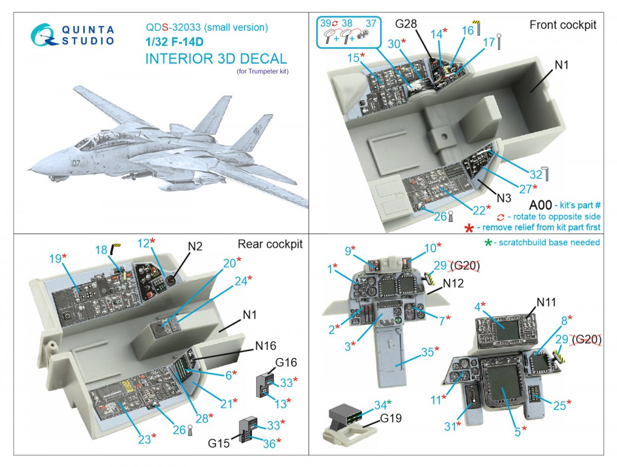 Quinta Studio QDS-32033 F-14D 3D-Printed &amp;amp; coloured Interior on decal paper ( Trumpeter ) (small version) 1/32 – zdjęcie 2