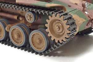 Tamiya 35331 Japan Type 1 self-propelled gun (w/6 figures) 1/35 – zdjęcie 6