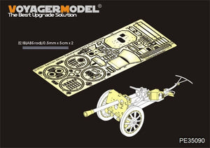 Voyager Model PE35090 WWII German 88mm Raketenwerfer 43 &amp;quot;PUPPCHEN&amp;quot; (For DRAGON 6097/6114) 1/35