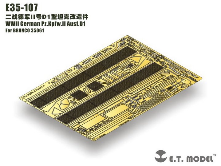 ET Model E35-107 WWII German Pz.Kpfw.II Ausf.D1 (For BRONCO 35061) (1/35)