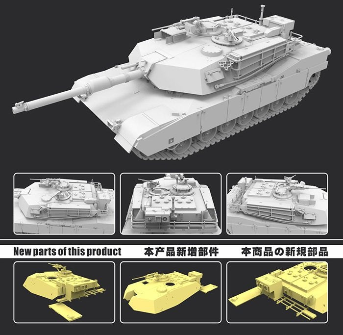 Flyhawk FH3302 M1A1 Main Battle Tank 1/72 – image 2