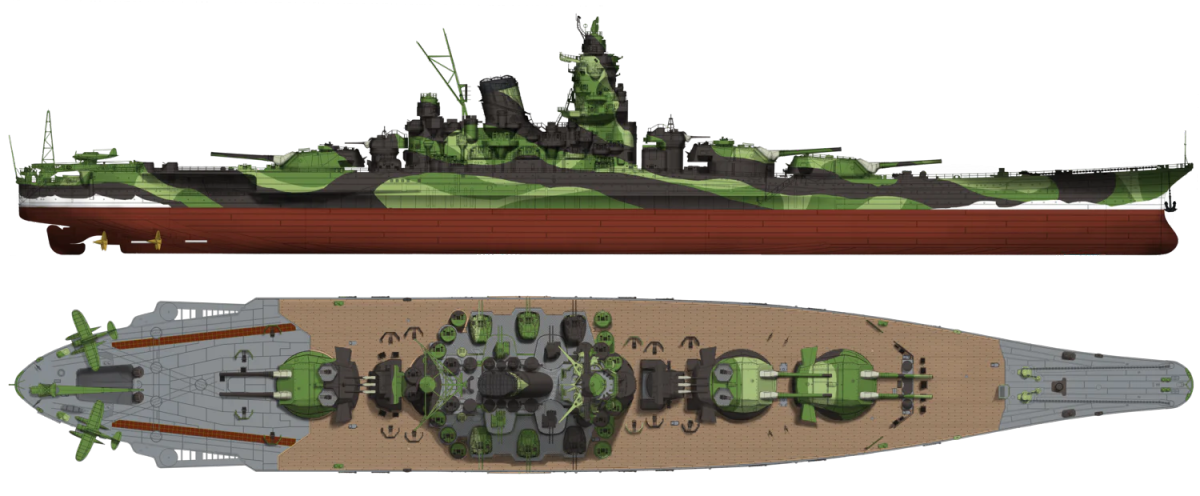 Very Fire BELBV350908DX IJN Kii Super Yamato Deluxe Kit - Limited Edition 1/350