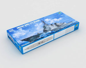 Trumpeter 04536 JMSDF DDG-177 Atago Destroyer 1/350 – zdjęcie 2