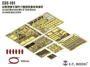 ET Model E35-101 Israel Merkava Mk.IV Tank Basic (For HOBBY BOSS 82429) (1/35)